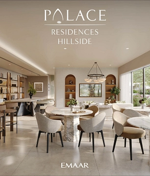 Palace Residences Hillside Towers A & B