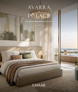 Avarra by Palace